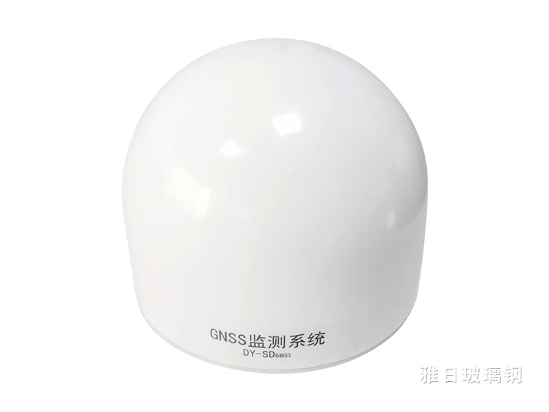 GPS天線(xiàn)罩實(shí)物圖