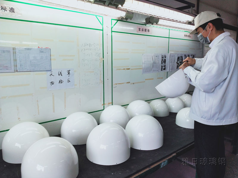 船用衛星天線(xiàn)罩質(zhì)檢