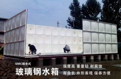 玻璃鋼水箱多少錢(qián)一立方？怎么計算的？